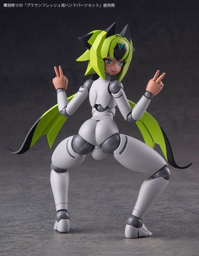 机械新人类 MLL-V2 素体 玛卡翁（灰肤色版）