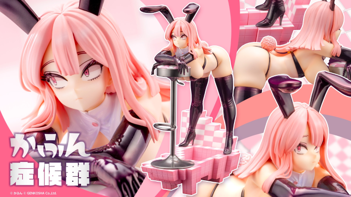 欺诈兔 站姿兔女郎