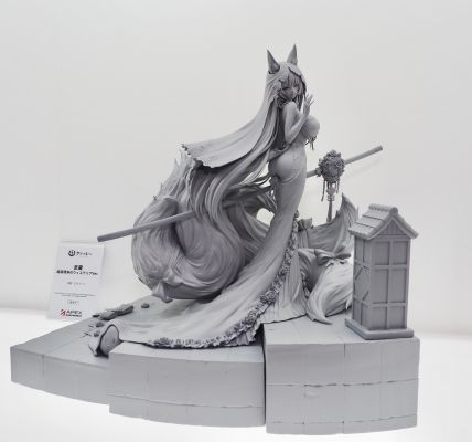 碧蓝航线 阿尔萨斯