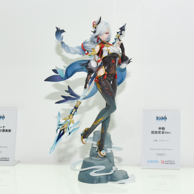 原神 申鹤·孤辰茕怀