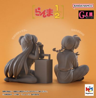 GEM系列 乱马1/2 掌中珊璞