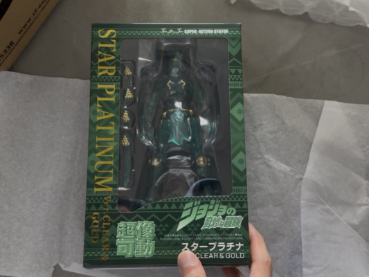 超像可动 JOJO的奇妙冒险 第三部 星辰斗士 白金之星 金色透明版