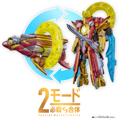 DX虎鲸增幅枪5050（暂译）