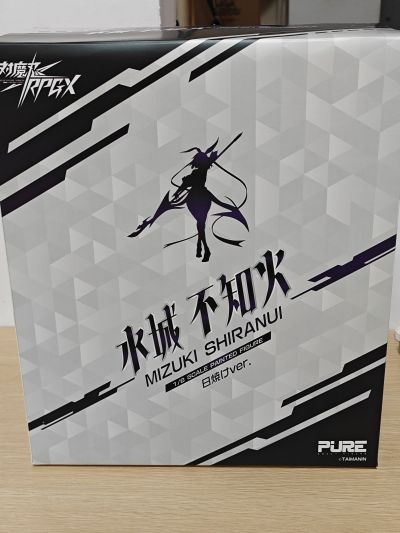 对魔忍RPGX 水城不知火 晒痕版