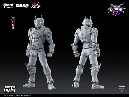 超限斗神 巴特迩  F.B.S初械级