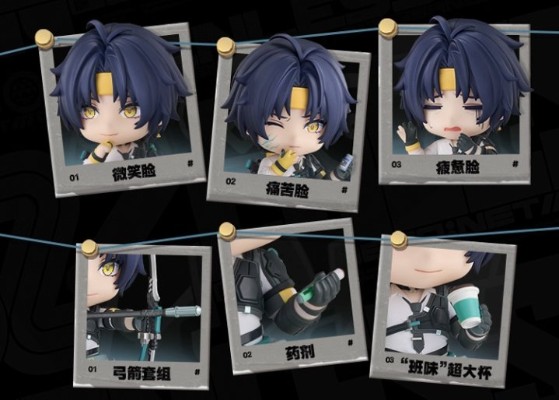 粘土人#2773 绝区零 浅羽悠真