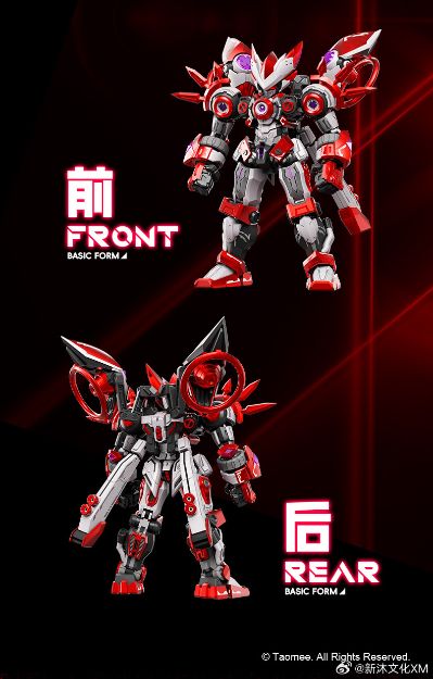 1/10 超可动拼装模型 「圣甲·盖亚」