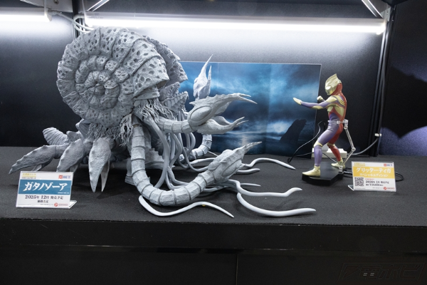 大怪兽系列 奥特新生代 著名造型师系列 加坦杰厄