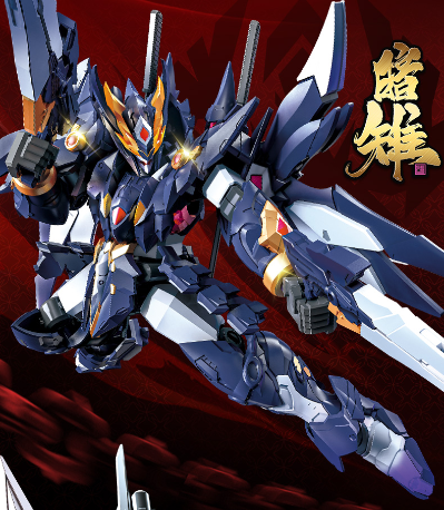 源灵战纪 天卫级 第二弹