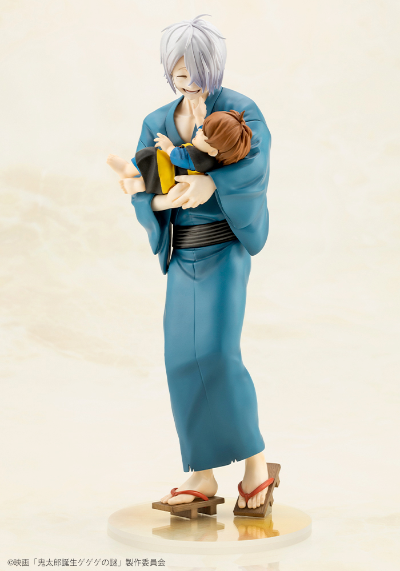 鬼太郎的父亲 与 婴儿鬼太郎