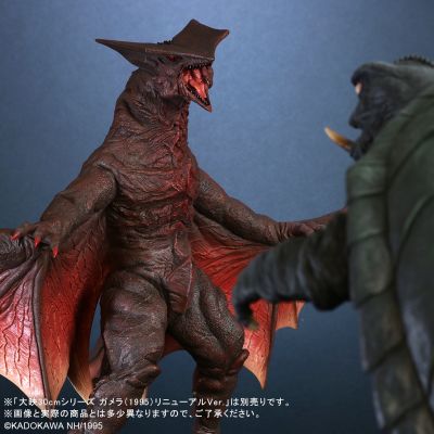 大映30cm系列 著名造型师系列 加奥斯（1995）少年RIC限定