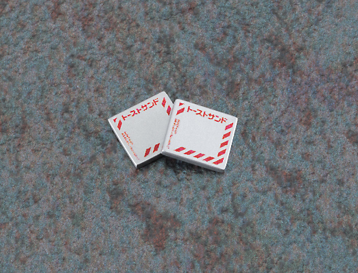 复古自动售货机（吐司三明治）