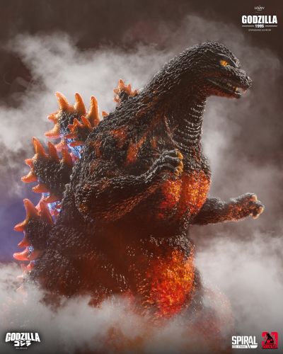 哥斯拉1995-标准版（闭嘴版）