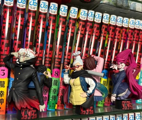 掌中名场面EX 当哒当/胆大党