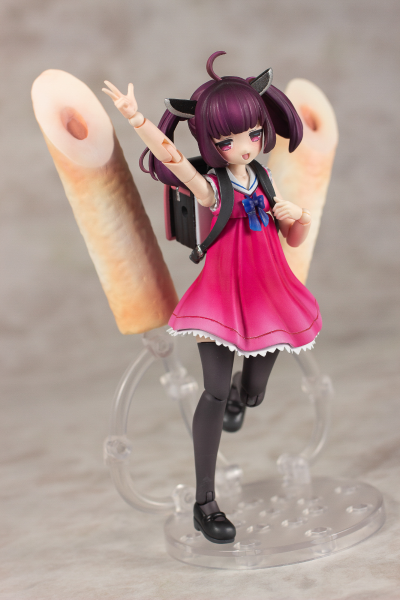 Plafia 东北切蒲英