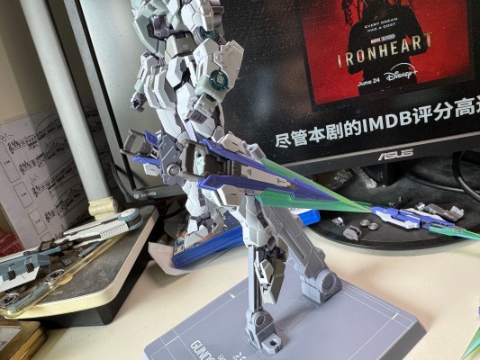 METAL BUILD 用于量子型00高达全刃装的配件包