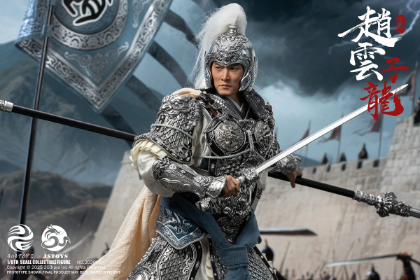 三国系列-常胜赵云-子龙