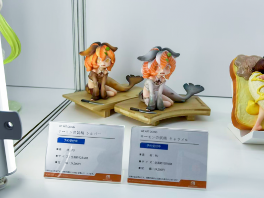 甜点精灵-抹茶慕斯