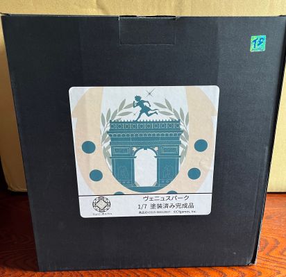 赛马娘 金星复活节