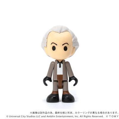 QV-01 回到未来 时间机器(第1部分)