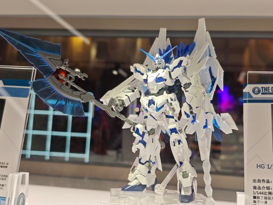 RG 高达基地限定品 机动战士高达独角兽 RX-0 独角兽高达（决战样式） [豪华涂装版]