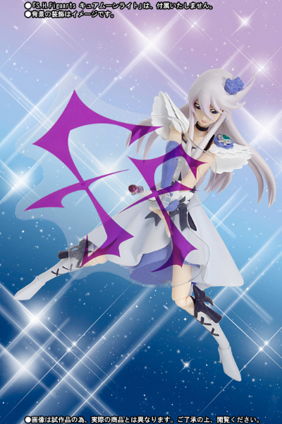 S.H.Figuarts 月光天使 超级形态
