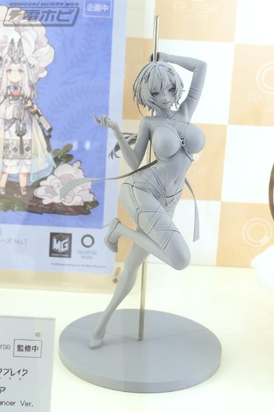 尘白禁区 凯茜娅 秘密彩蛋