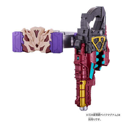 DX焙客带扣与延长腰带条