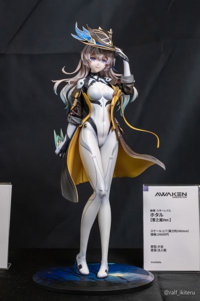 初音未来 Stargazer&Lucid Dream ver.