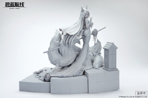 碧蓝航线 鳄 紫藤花的无瑕心意