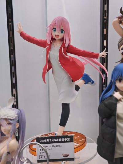 摇曳露营 第三季 志摩凛