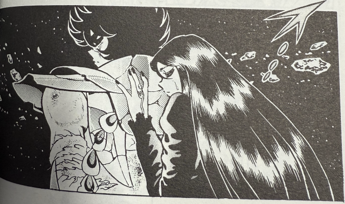 圣斗士圣衣神话EX 潘多拉