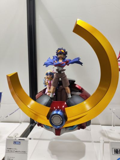 天元突破红莲螺岩 西蒙、尼娅 与 红莲螺岩