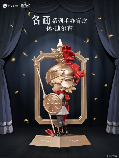 《诡秘之主》名画系列手办盲盒