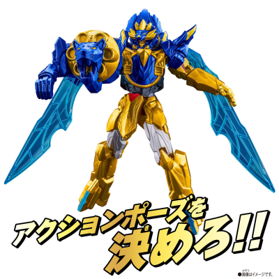 超可动英雄 特伽索德蓝色型（暂译）