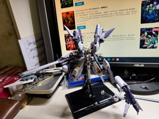 METAL ROBOT魂＜机动战士系列＞ 机动战士Z高达系列 高达TR-6［伍德渥特·拉II］配件包