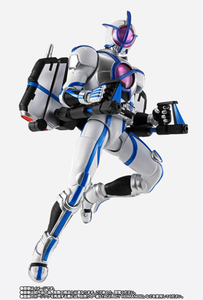 S.H.Figuarts（真骨雕制法） 假面骑士天帝