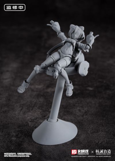 《最终惑星》——【巡星Sentinel】 塑料拼装模型