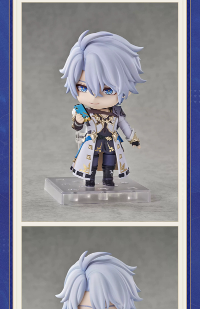 粘土人#2832 白厄