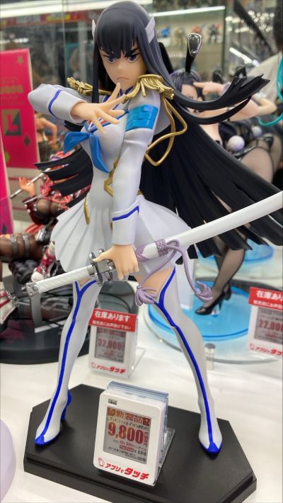 POP UP PARADE 斩服少女 SP 鬼龙院皐月