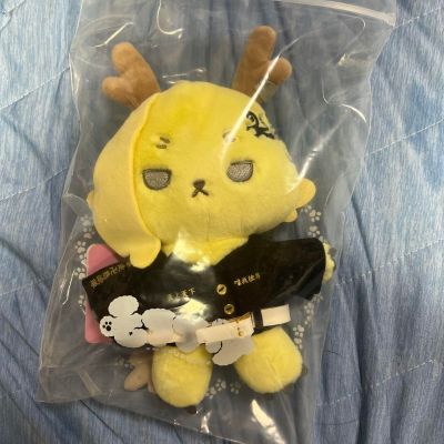 毛绒绒 重生之道 龙宫寺坚