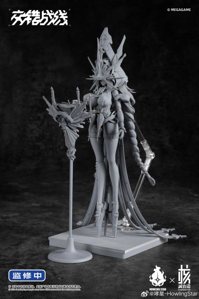 交错战线 提泽纳