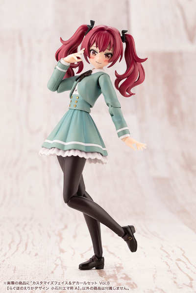 自定义脸部 与 水贴套装 第8弹【小石川艾玛用A】