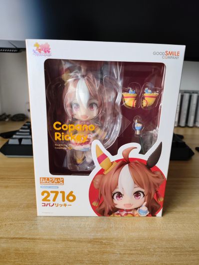 粘土人#2716 赛马娘 / 闪耀！优俊少女 小林厉奇