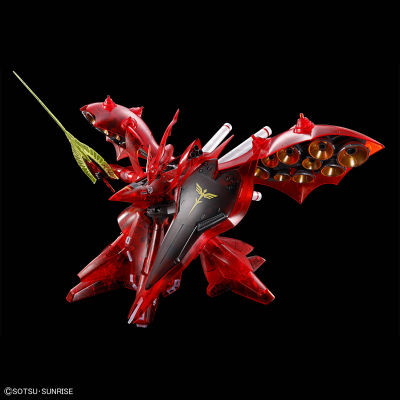 HGUC MSN-04Ⅱ 夜莺 [透明配色]