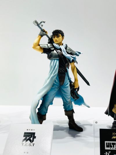 ULTIMODE  剑风传奇 格斯：少年期