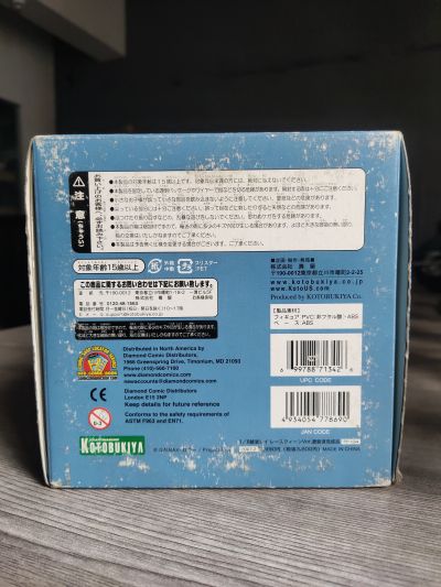 EVA 绫波丽 Race Queen 1/8 SDCC special 