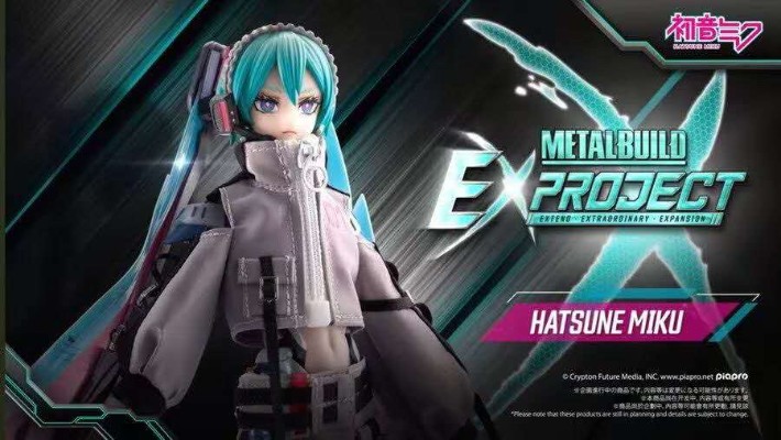 METAL BUILD EX PROJECT 初音未来