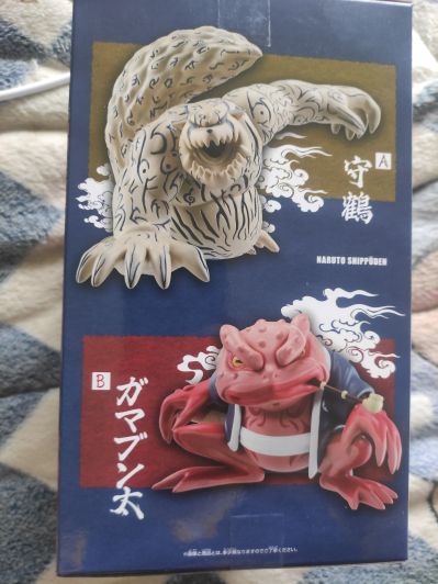 火影忍者疾风传 软胶玩偶-守鹤与蛤蟆文太-