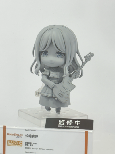 粘土人#2873 梦想协奏曲！迷途之子！！！！！长崎爽世